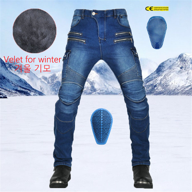 Cycling Commute Essentials - Kışlık Motosiklet Pantolonu, Polar Astarı Olan