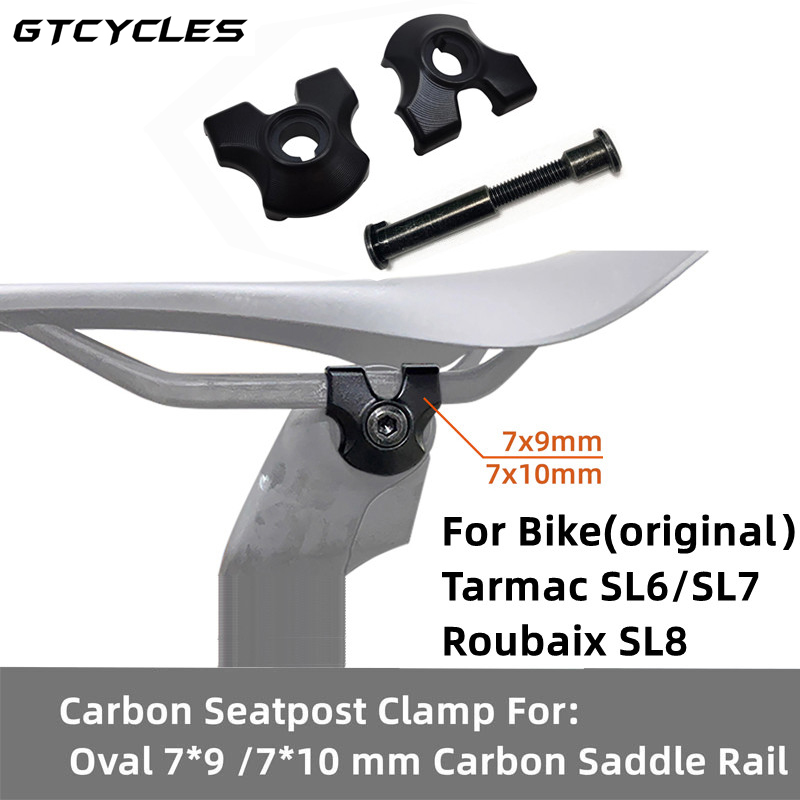 Karbon Seatpost kelepçe Oval 7 - Commuting By Bike incelemesi ve fiyatı
